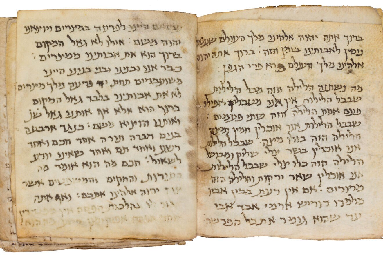Part of the Passover Haggadah in the Afghan Liturgical Quire, which the Museum of the Bible in Washington dates to the eighth century. Credit: Photo by Ardon Bar-Hama, Courtesy of the Museum of the Bible.