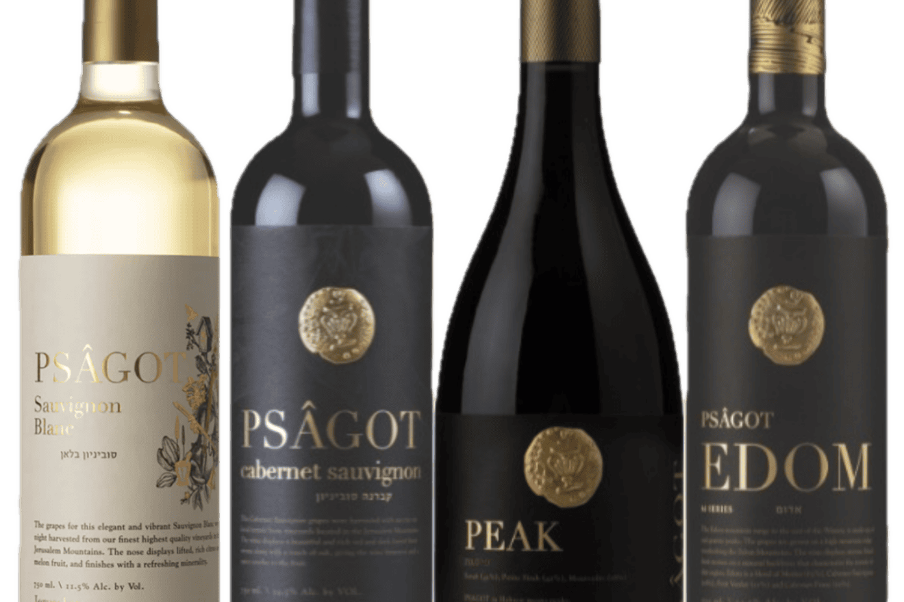 Some of the wines from Psagot Winery. Credit: Courtesy.