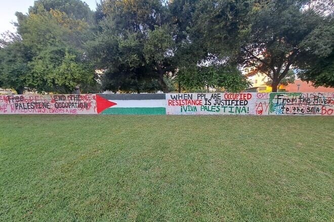 Antisemitic materials displayed at Pomona College in Claremont, Calif. Credit: Courtesy of Dahlia Levy.
