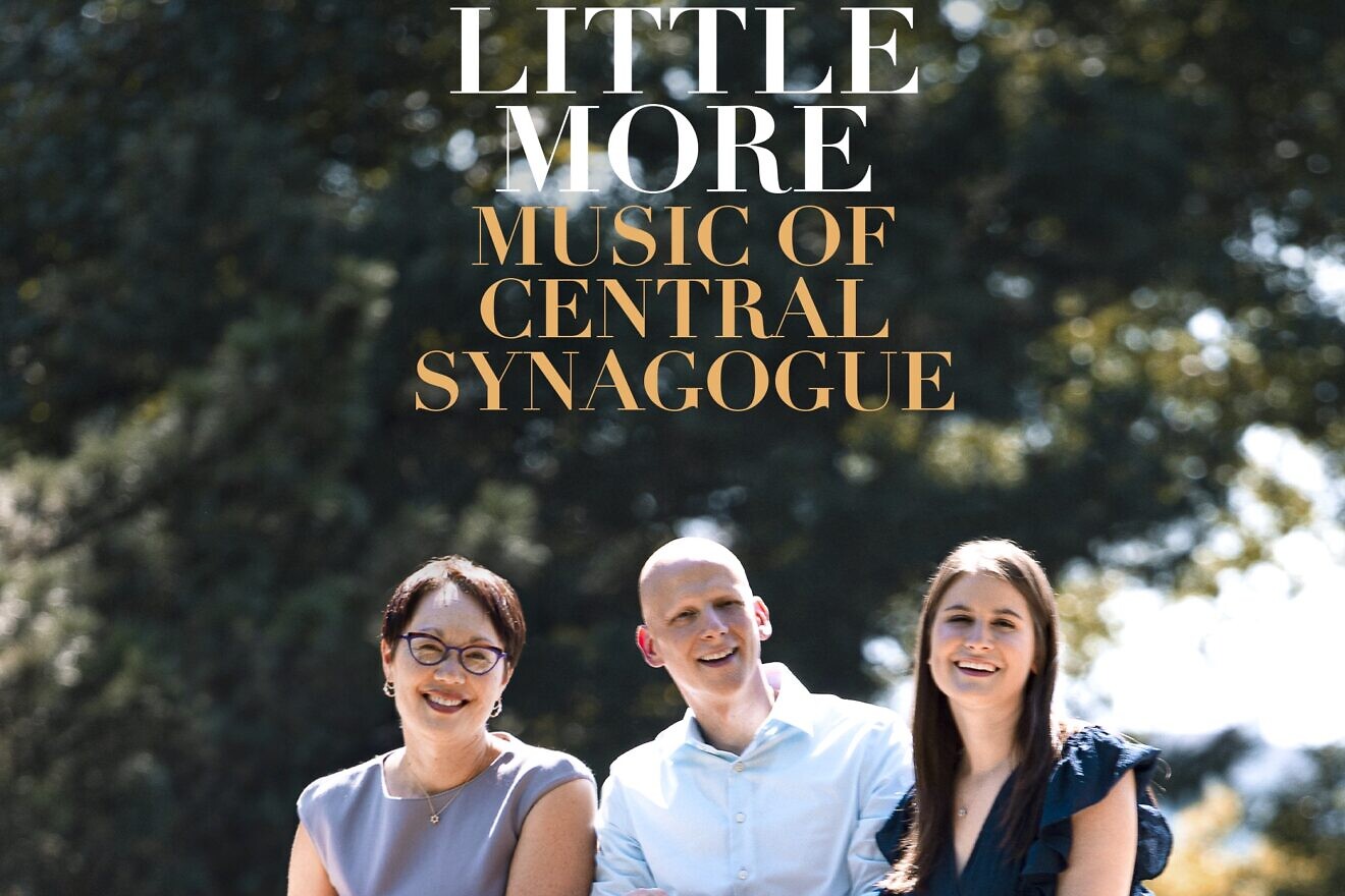 The album cover for 'Sing a Little More' from the Central Synagogue in New York. Credit: Courtesy.