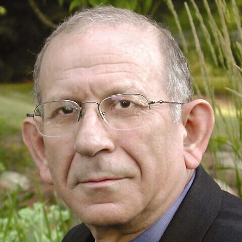 Ehud Yairi. Credit: Courtesy.