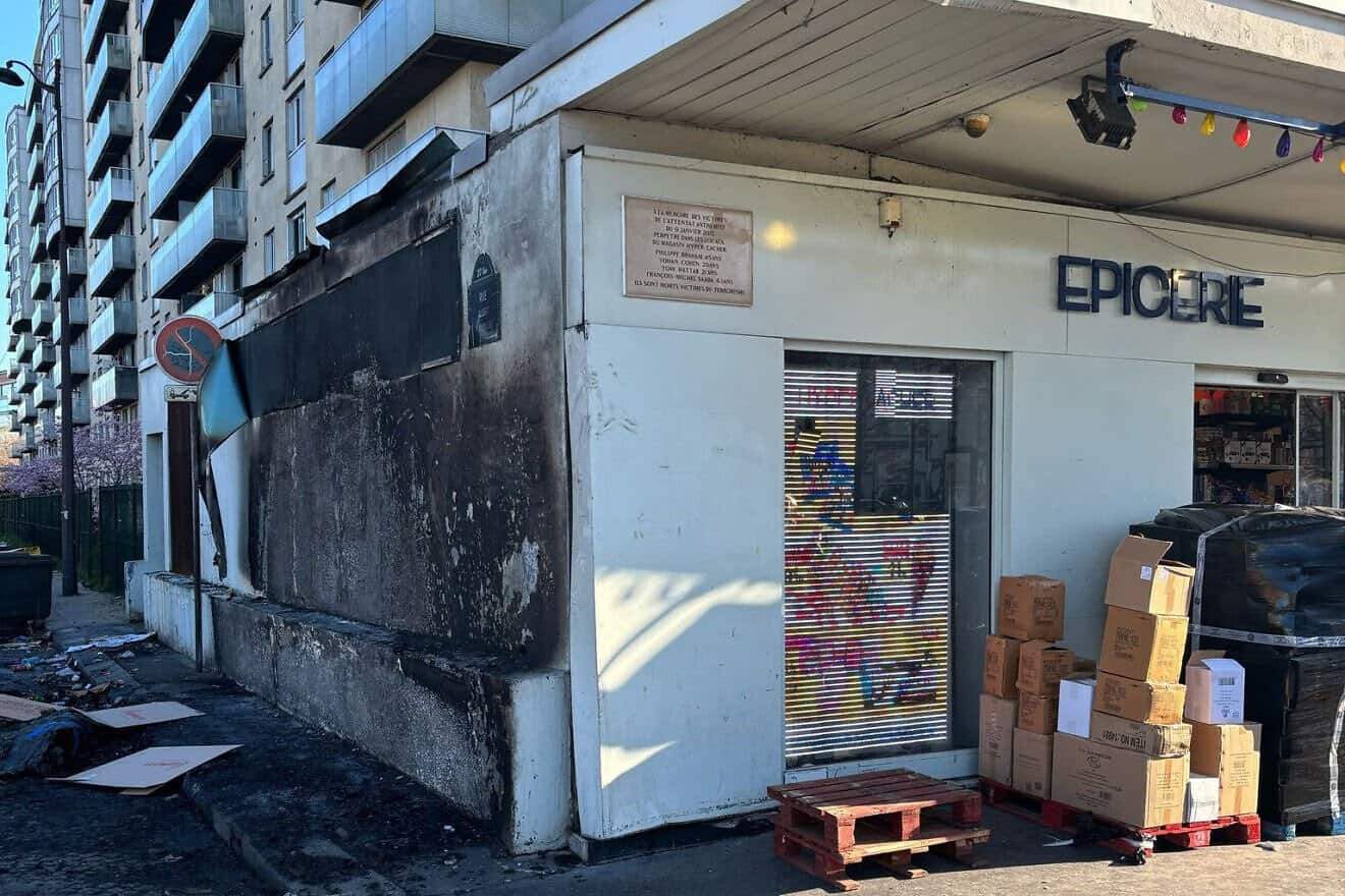 The aftermath of a suspected arson outside the Hyper Cacher supermarket in Paris, France on march 20, 2025. Photo courtesy of 
the European Jewish Congress.