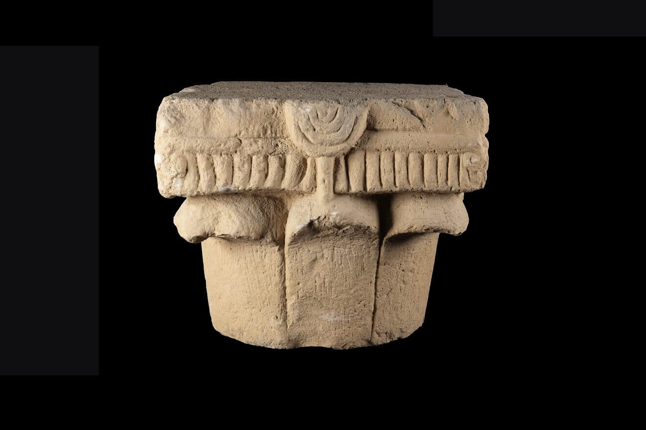 This 1,500-year-old stone capital is the only one of its kind in the world, according to Israel Antiquities Authority researchers. Photo: Evgeni Ostrovsky, Israel Antiquities Authority.