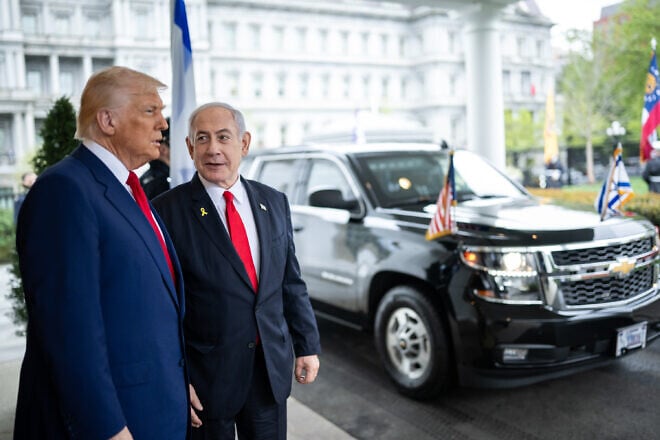 U.S. President Donald Trump greets Israeli Prime Minister Benjamin Netanyahu at the White House, April 7, 2025. Photo by Daniel Torok/White House.