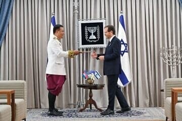 Israeli President Isaac Herzog accepts the credentials of Cambodian Ambassador Sok Chea at the Presidents Residence in Jerusalem, April 28, 2025. Photo by Kobi Gideon/GPO.