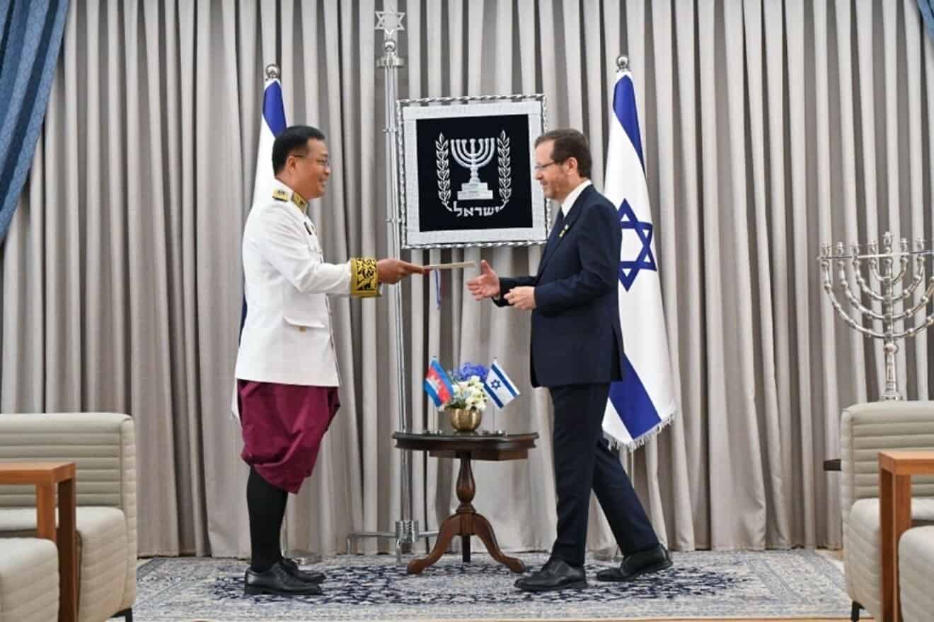 Israeli President Isaac Herzog accepts the credentials of Cambodian Ambassador Sok Chea at the Presidents Residence in Jerusalem, April 28, 2025. Photo by Kobi Gideon/GPO.