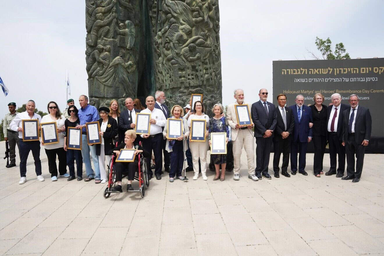 The B’nai B’rith World Center in Jerusalem and Keren Kayemeth LeIsrael–Jewish National Fund (KKL-JNF) held their 23rd annual joint ceremony commemorating Holocaust Martyrs’ and Heroes’ Remembrance Day (Yom Hashoah) on April 24, 2025. Credit: Amos Luzon, KKL-JNF Photo Archive.