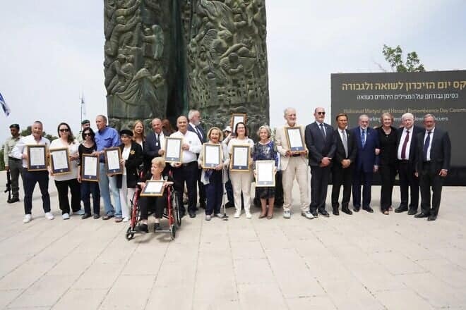 The B’nai B’rith World Center in Jerusalem and Keren Kayemeth LeIsrael–Jewish National Fund (KKL-JNF) held their 23rd annual joint ceremony commemorating Holocaust Martyrs’ and Heroes’ Remembrance Day (Yom Hashoah) on April 24, 2025. Credit: Amos Luzon, KKL-JNF Photo Archive.