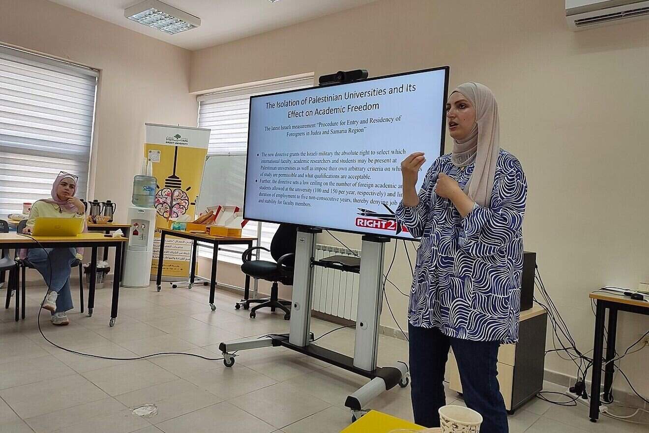 A class at Birzeit University near Ramallah. Credit: Tomasz Przechlewski/Flickr via Wikimedia Commons.