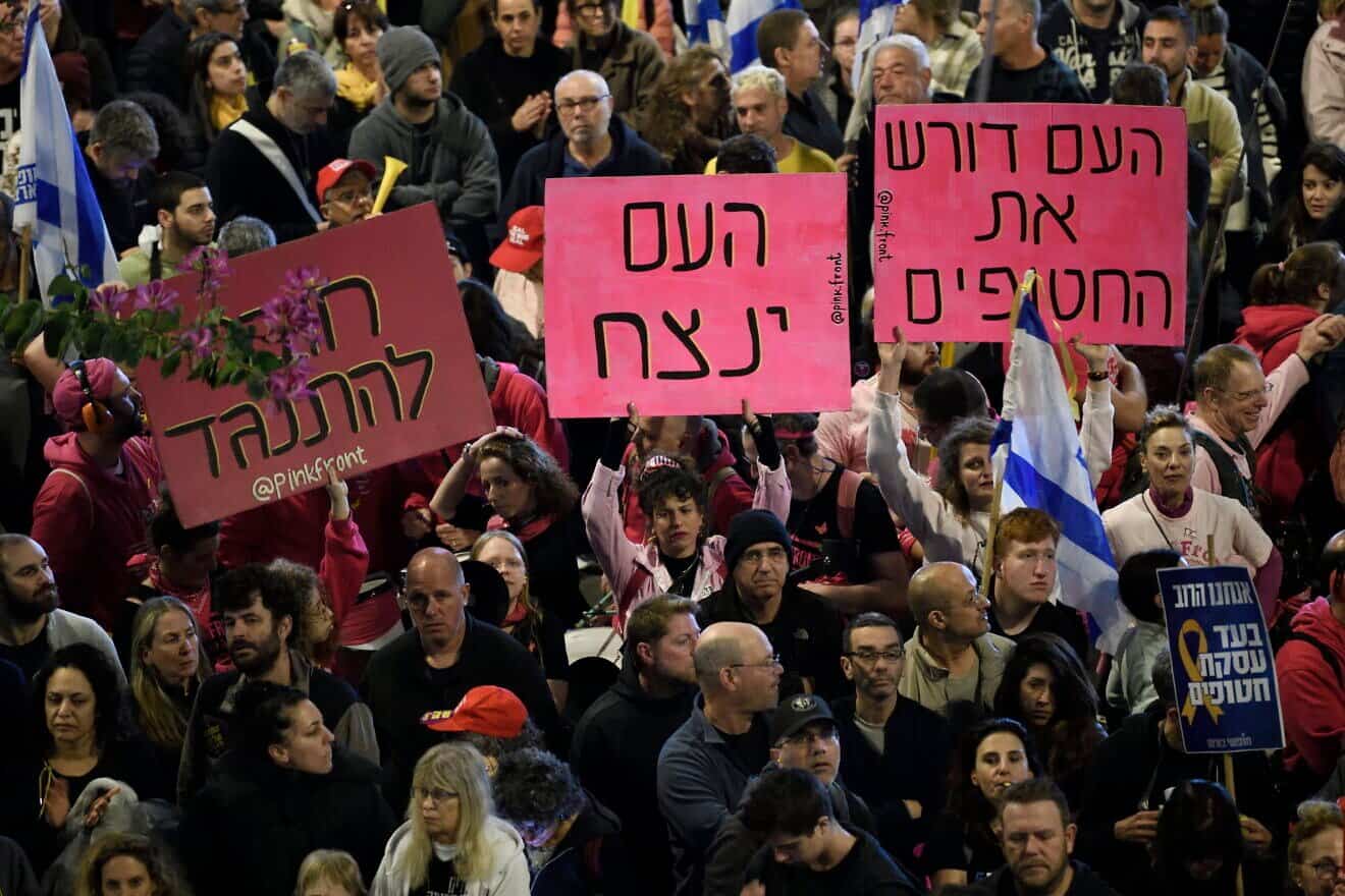 Thousands of Israelis protested against the Israeli government calling for immediate release of the hostages that are still being held by Hamas in Gaza, outside the Defense Ministry in Tel Aviv, March 22, 2025. Photo by Gili Yaari/Flash90.