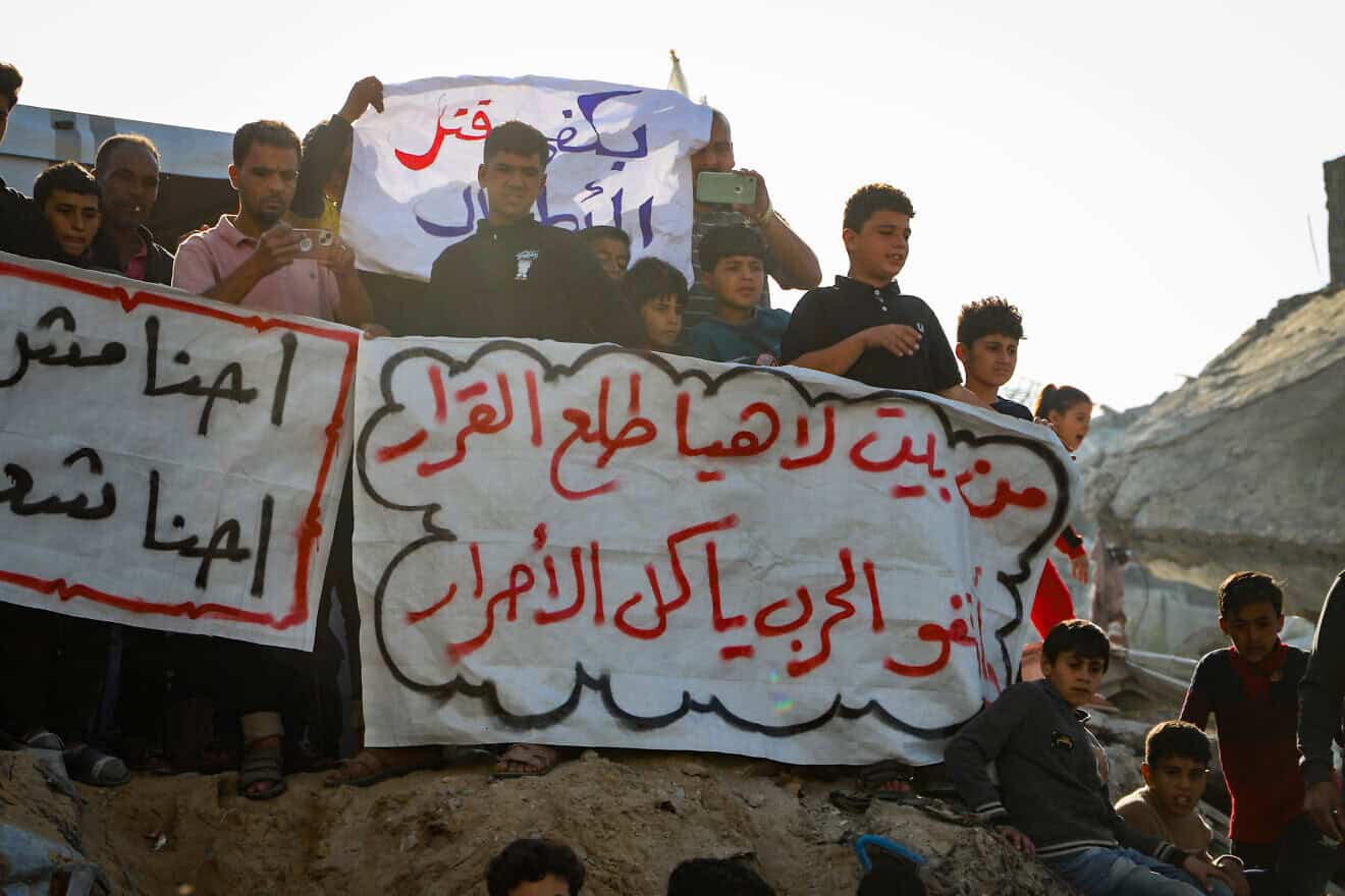 Palestinians in Beit Lahia, in the northern Gaza Strip, take part in an anti-Hamas protest calling to end the war with Israel, March 26, 2025. Photo by Flash90.