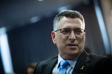 Israeli Foreign Affairs Minister Gideon Sa'ar attends a conference organized by the Ministry of Diaspora Affairs, at the International Convention Center in Jerusalem, March 27, 2025. Photo by Yonatan Sindel/Flash90.