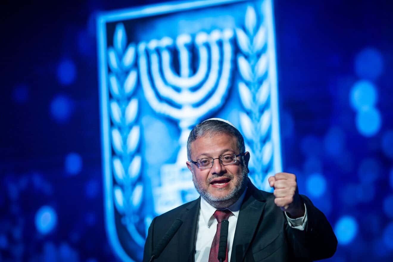 Israeli National Security Minister Itamar Ben-Gvir speaks during the Israel Police Independence Day ceremony at the at the National Police Academy in Beit Shemesh, April 20, 2025. Photo by Chaim Goldberg/Flash90.
