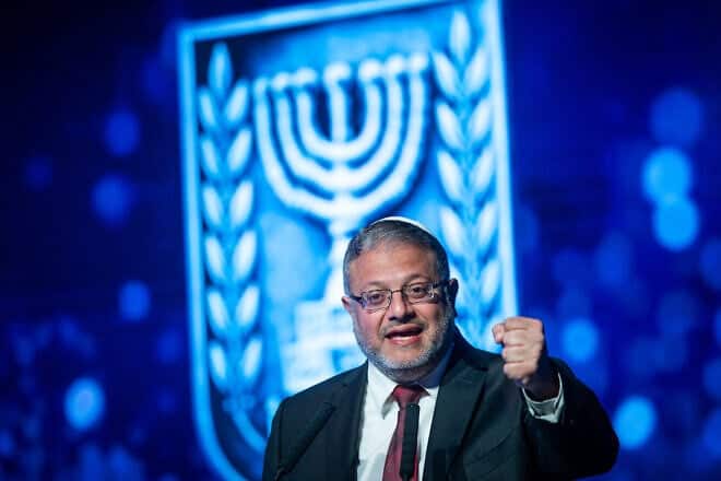 Israeli National Security Minister Itamar Ben-Gvir speaks during the Israel Police Independence Day ceremony at the National Police Academy in Beit Shemesh, April 20, 2025. Photo by Chaim Goldberg/Flash90.