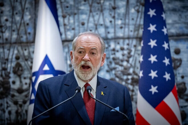 Incoming U.S. Ambassador to Israel Mike Huckabee speaks during his credentials ceremony at the President's Residence in Jerusalem, April 21, 2025. Photo by Chaim Goldberg/Flash90.