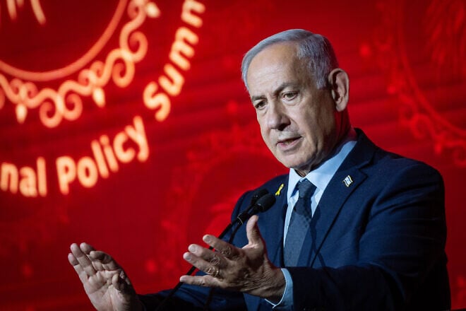 Israeli Prime Minister Benjamin Netanyahu speaks at the Jewish News Syndicate conference in Jerusalem, April 27, 2025. Credit: Yonatan Sindel/Flash90.