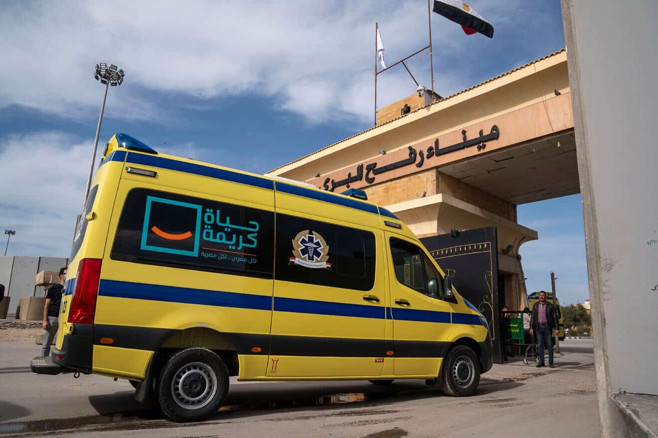 An ambulance crosses through the Rafah Crossing between the Gaza Strip and Egypt, Feb. 18, 2025. Photo by Ali Moustafa/Getty Images.