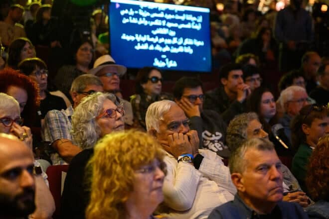 The 20th annual Israeli-Palestinian Joint Memorial Ceremony at the Anis Cultural Center in Jaffa, April 29, 2025. Photo by Alexi Rosenfeld/Getty Images.