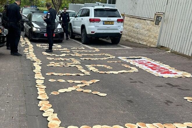 A protest outside Israeli Environmental Protection Minister Idit Silman's home during the Passover holiday, April 14, 2025. Photo by Idit Silman/X.