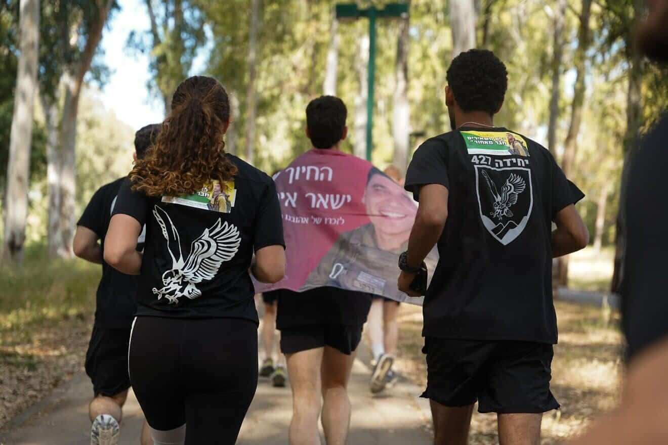 IDF soldiers from elite units participate in memorial runs and navigation events held in honor of fallen comrades ahead of Israel’s Memorial Day, April 2025. Credit: IDF.