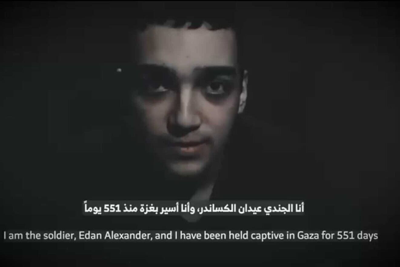 Hamas releases a propaganda video showing signs of life from hostage Edan Alexander, April 12, 2025. Source: Screenshot.