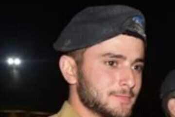 IDF Capt. Ido Voloch, 21, died battling Palestinian terrorists in Gaza, April 26, 2025. Credit: Israel Defense Forces.