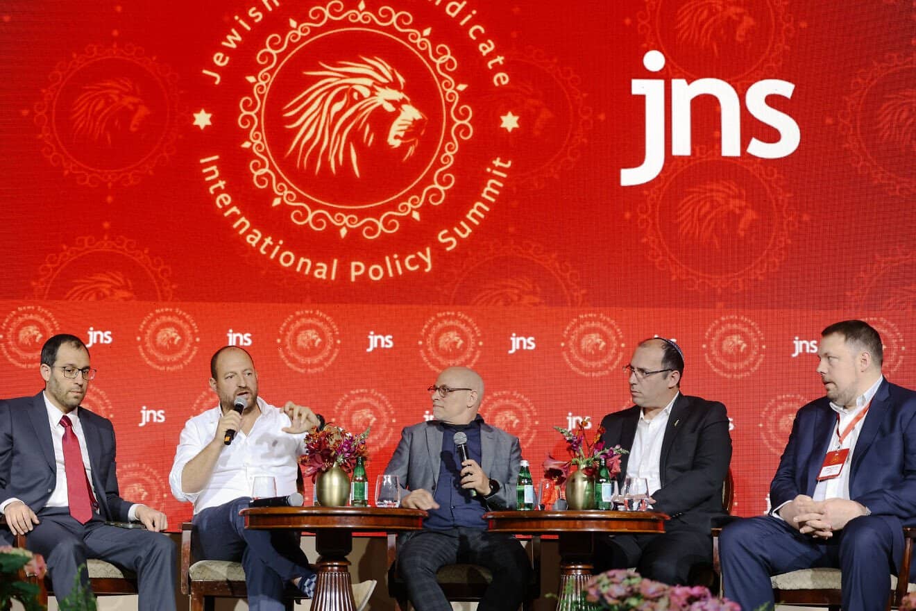 The JNS panel, "Establishing New Conceptzia," at the inaugural JNS International Policy Summit in Jerusalem, April 28, 2025. Photo by Shahar Yurman.