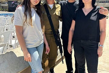 IDF Lt. Jonathan Gutin with his family in Israel. Credit: Courtesy.