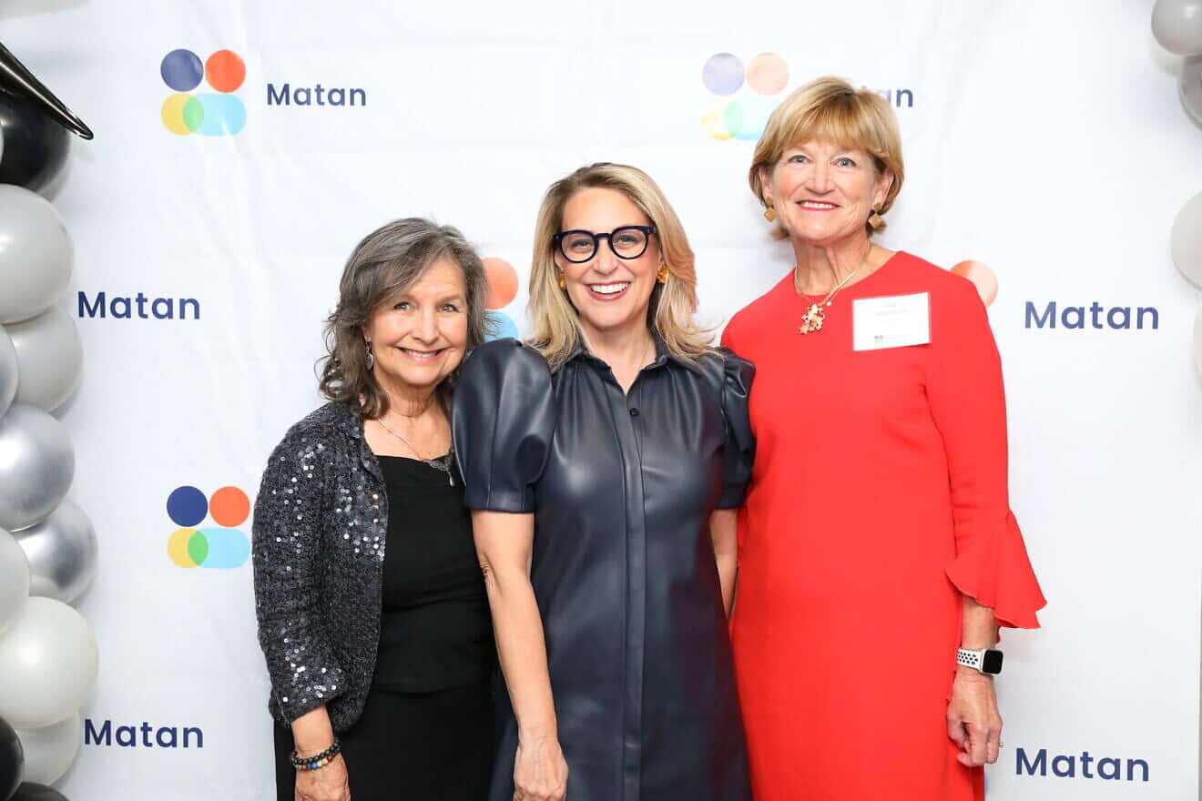 Honorees at the Matan Gala are from left, Elaine Hall, Dori Frumin Kirshner and Jodi Newmark. Photo by Gorenstein Event Photography.