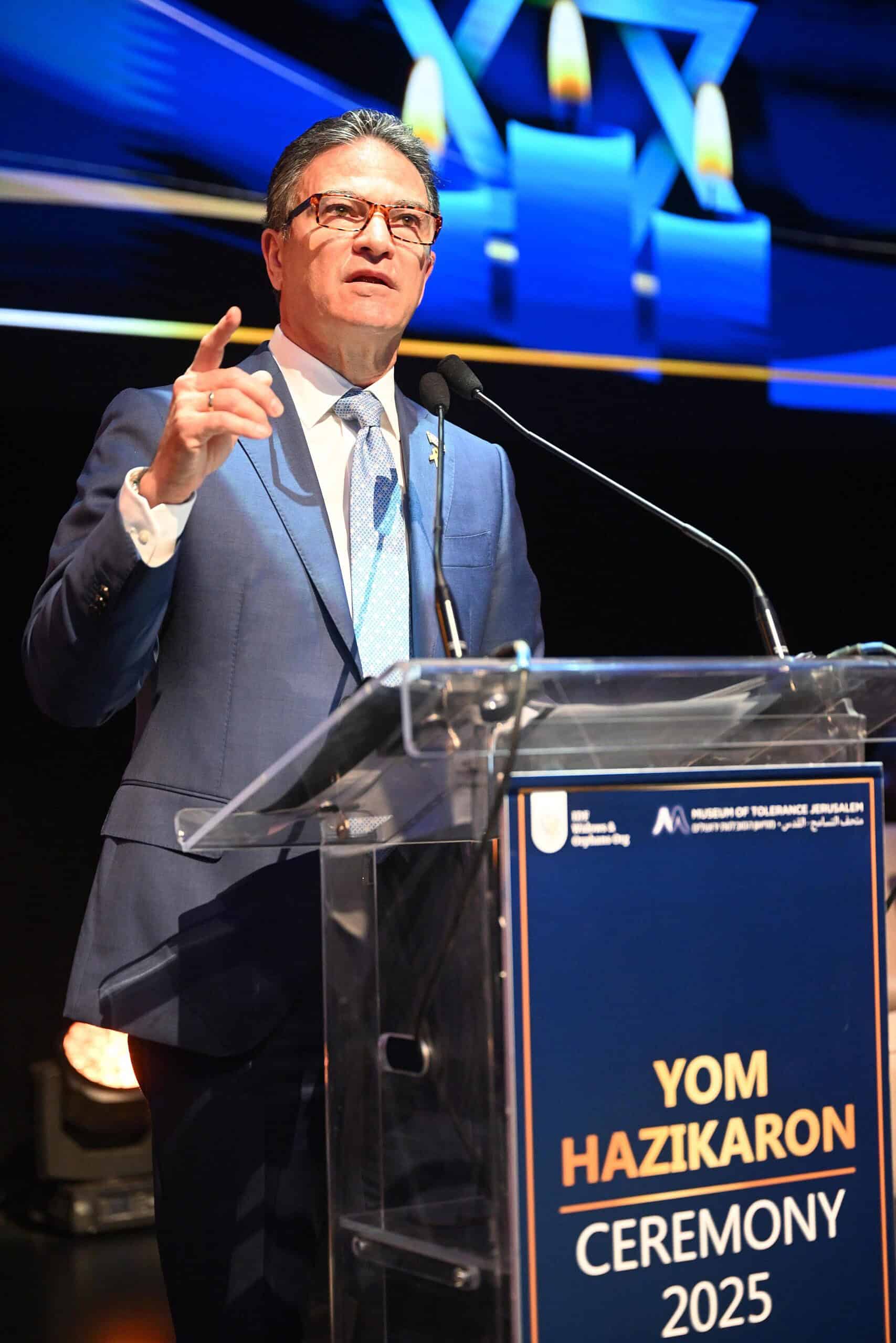 Museum of Tolerance Memorial Ceremony, Yossi Cohen