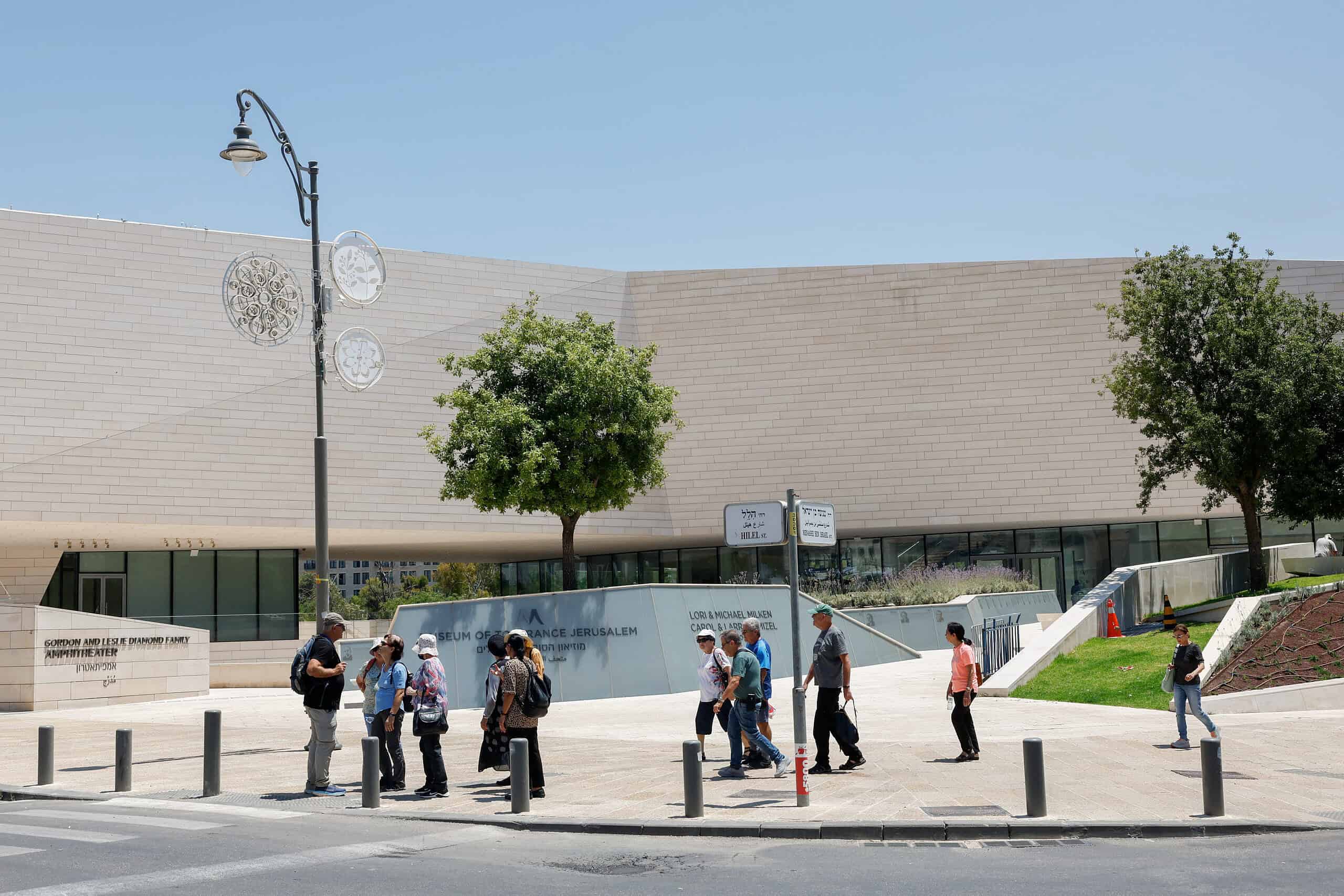 Museum of Tolerance in Jerusalem