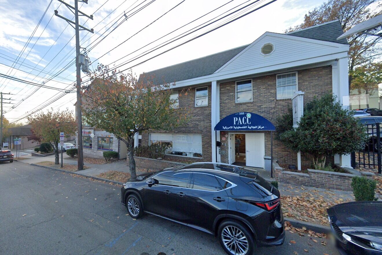 The Palestinian American Community Center in Clifton, N.J. Source: Google Street View screen capture.