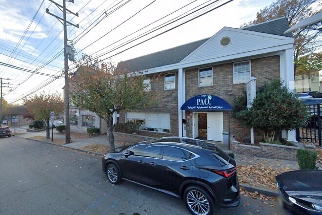 The Palestinian American Community Center in Clifton, N.J. Source: Google Street View screen capture.