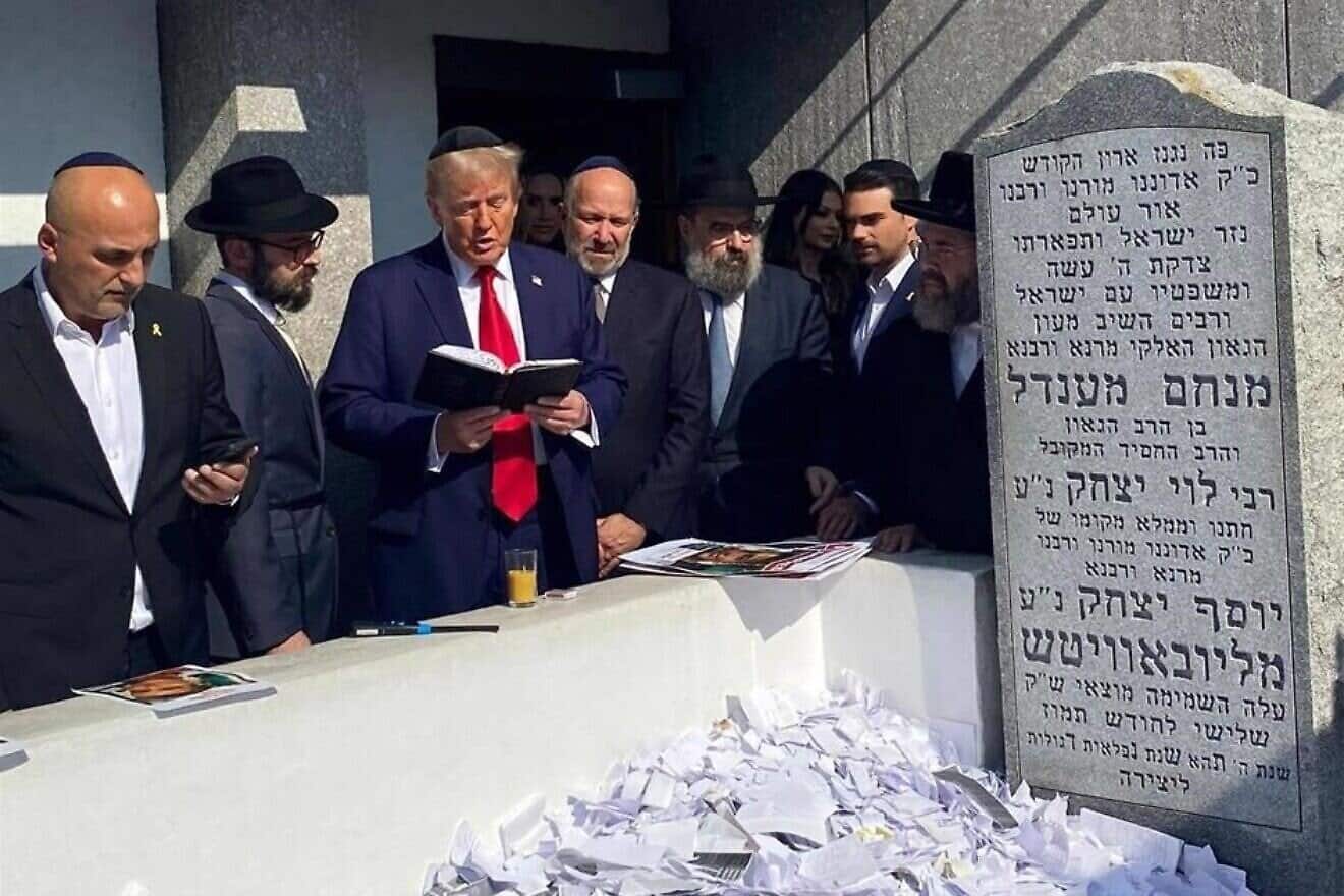 Former President Donald Trump, before he was elected to a second term, prays at the resting place of Rabbi Menachem Mendal Schneerson in Queens, NY., on Oct. 7, 2024. Photo by Shabbos Kestenbaum/Chabad.org News.