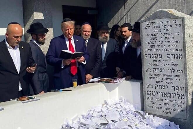 Former President Donald Trump, before he was elected to a second term, prays at the resting place of Rabbi Menachem Mendal Schneerson in Queens, NY., on Oct. 7, 2024. Photo by Shabbos Kestenbaum/Chabad.org News.
