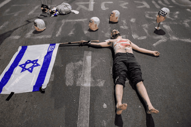 At a protest outside the Kirya military headquarters in Tel Aviv against the Israeli government and for the release of Israelis held hostage in the Gaza Strip, April 26, 2025. Photo by Tomer Neuberg/Flash90.