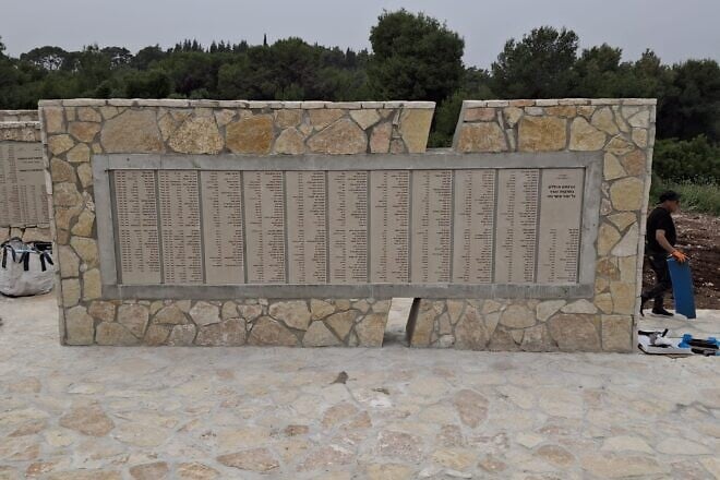 The newly unveiled fifth wall at the Memorial to Fallen Kibbutz Members in Mishmar HaEmek, northern Israel, engraved with the names of 466 fallen kibbutz members. Photo by Eitzik Shafran.