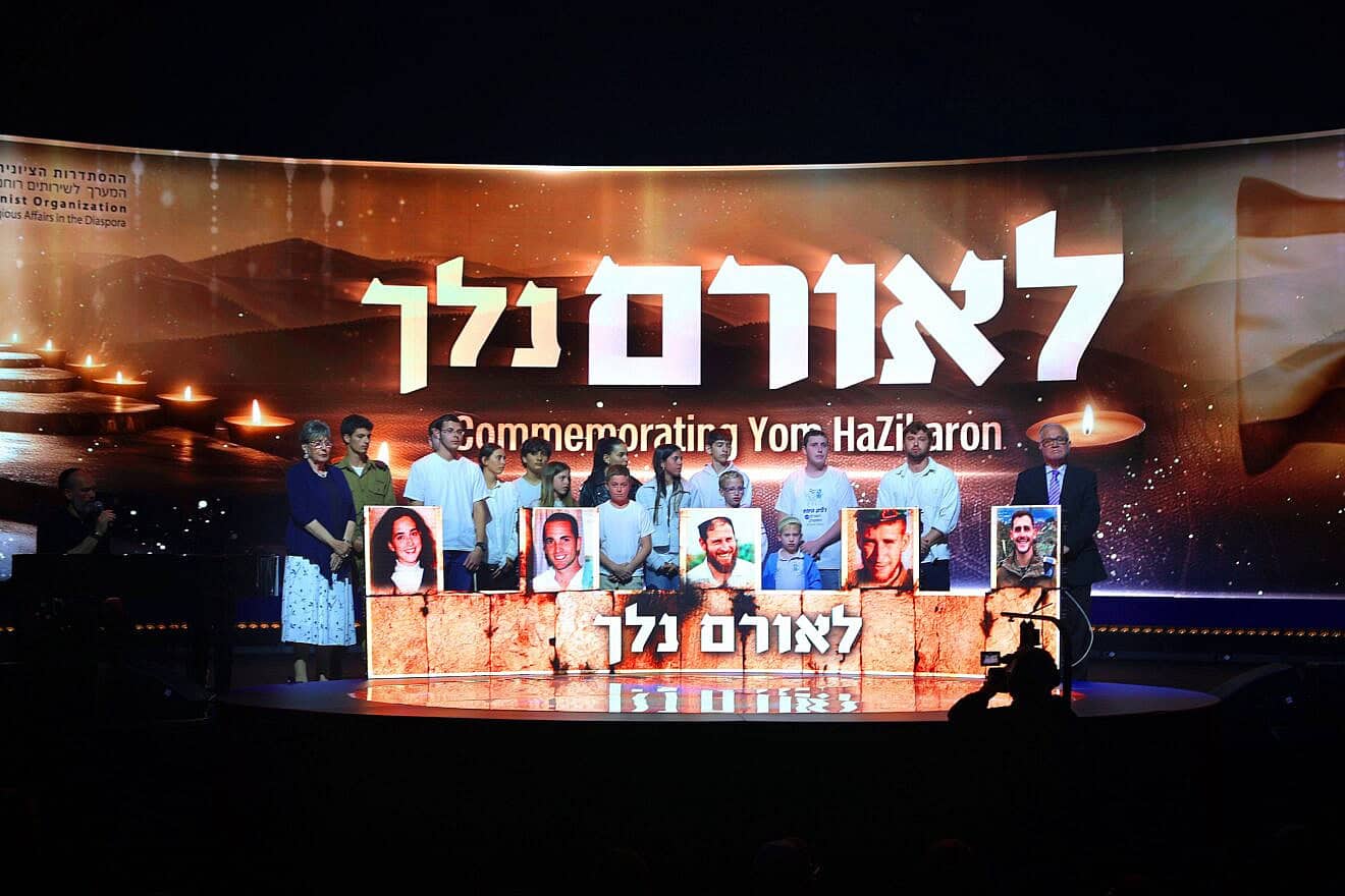 A Yom Hazikaron commemoration at Jerusalem’s International Convention Center, organized by the Department for Religious Affairs in the Diaspora of the World Zionist Organization and headed by World Mizrachi representatives, on April 29, 2025. Photo by Yosi Rozenboim.