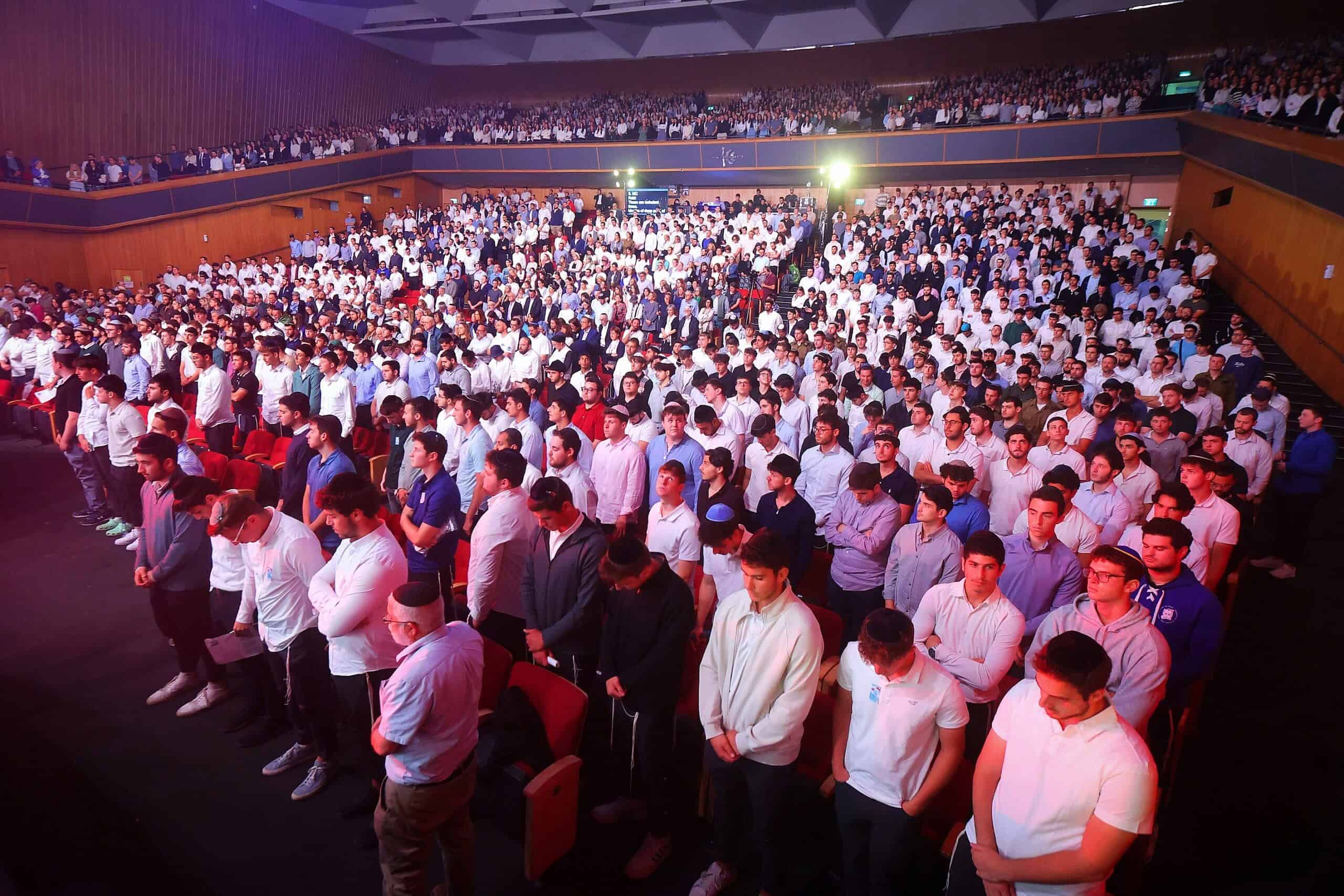 WZO Memorial Day Ceremony in Israel