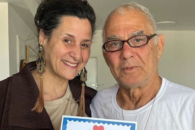Efrat Machikawa and her uncle Gadi Mozes in an undated picture. Credit: Courtesy of Efrat Machikawa.