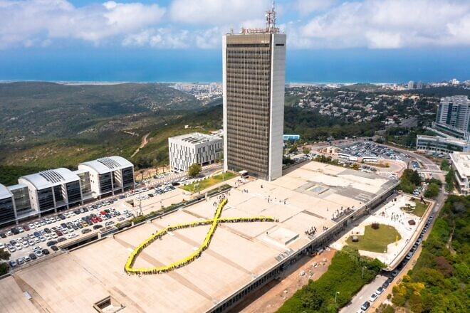 A view of University of Haifa's giant pin in solidarity with the 59 hostages still in Hamas captivity, April 2025. Credit: Courtesy of the University of Haifa.