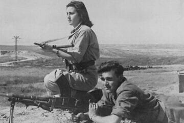 Observation post in the Negev Desert, 1948. Credit: Fred Chesnik, KKL-JNF Photo Archive.