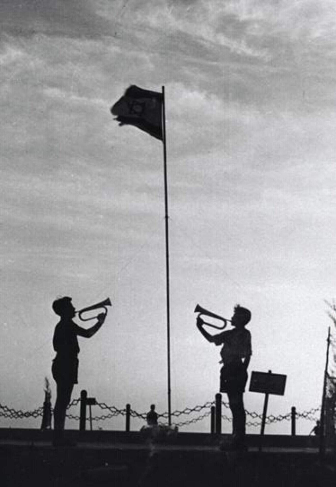 Yom Hazikaron, Yom Ha'atmaut KKL-JNF