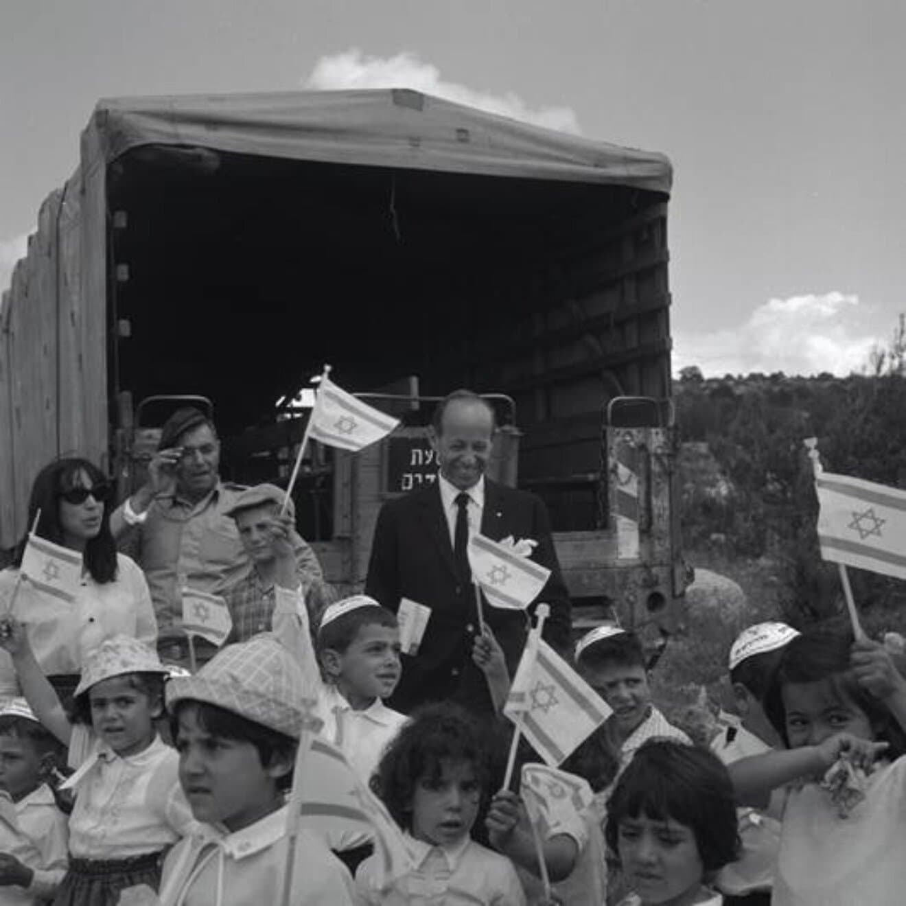 Yom Hazikaron, Yom Ha'atmaut KKL-JNF