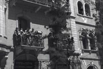 Jerusalem celebrates the first anniversary of Israel’s independence, 1949. Credit: David Rubinger, KKL-JNF Photo Archive.