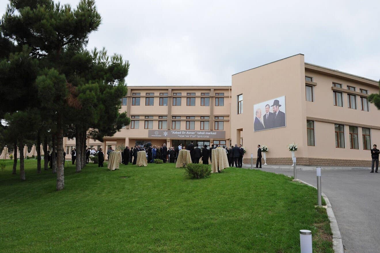 An event is held at a school belonging to the Jewish Community of Azerbaijan in 2010. Photo credit: Mbkv717/Wikimedia Commons