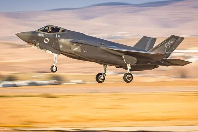 An Israeli Air Force F-35 fighter jets lands in Nevatim in 2024. Credit: IDF Spokesperson's Unit