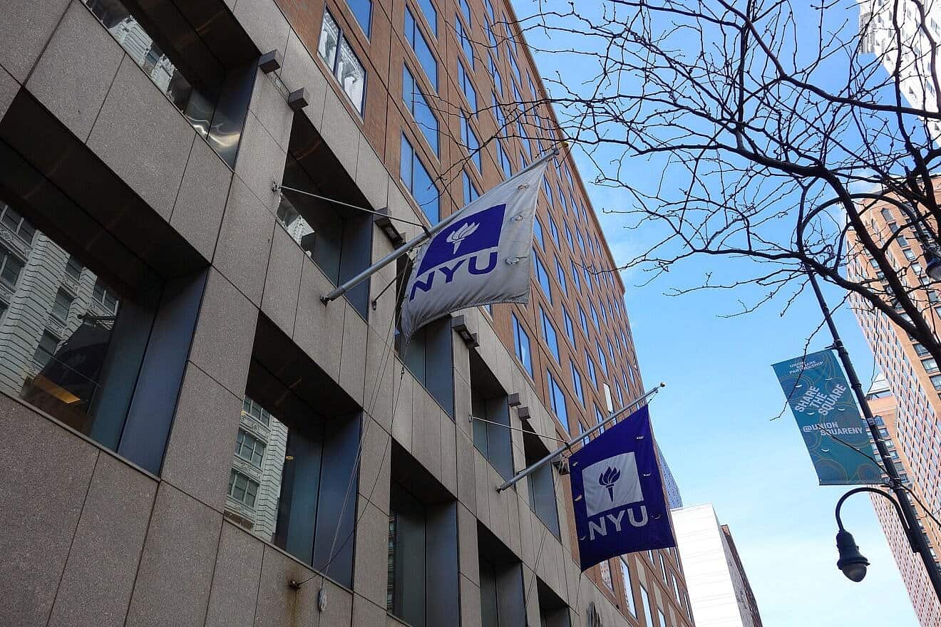 New York University's Palladium Hall in New York City, March 22, 2018. Credit: Tdorante10 via Wikimedia Commons.