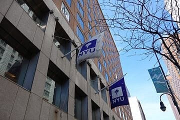 New York University's Palladium Hall in New York City, March 22, 2018. Credit: Tdorante10 via Wikimedia Commons.