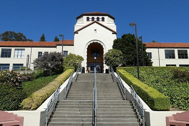 Founders Hall at Cal Poly Humboldt in Arcata, Calif., July 23, 2022. Credit: Pi.1415926535 via Wikimedia Commons.